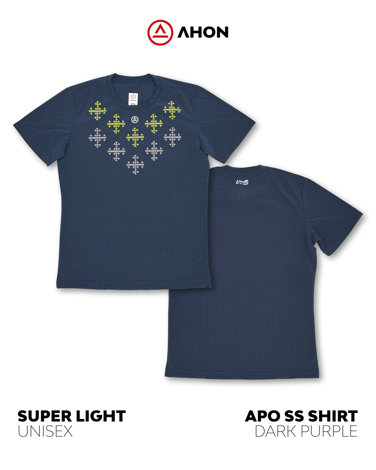 Flat lay of the Apo Super Light Shirt showing traditional weaving inspired design on chest