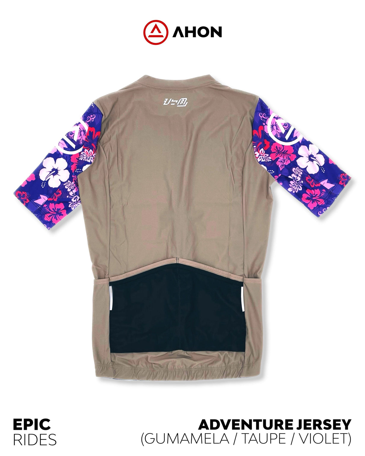 Adventure Jersey - Base (gumamela / taupe / violet) - Ahon.ph