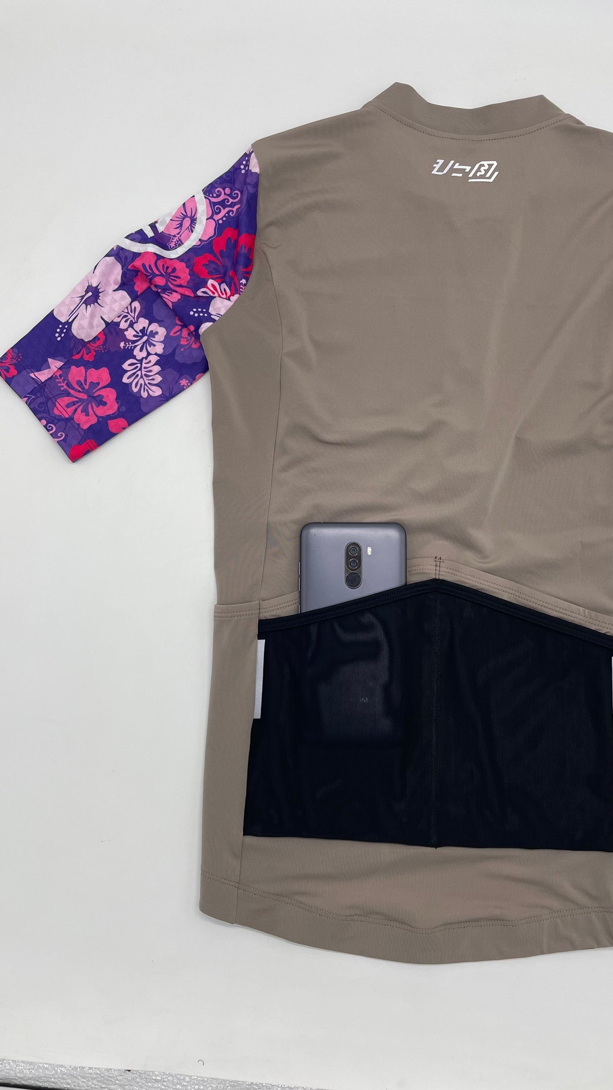 Adventure Jersey - Base (gumamela / taupe / violet) - Ahon.ph