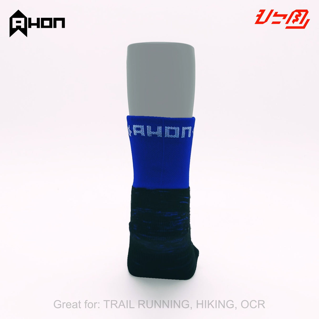 rear view of Ahon Trail Running Socks