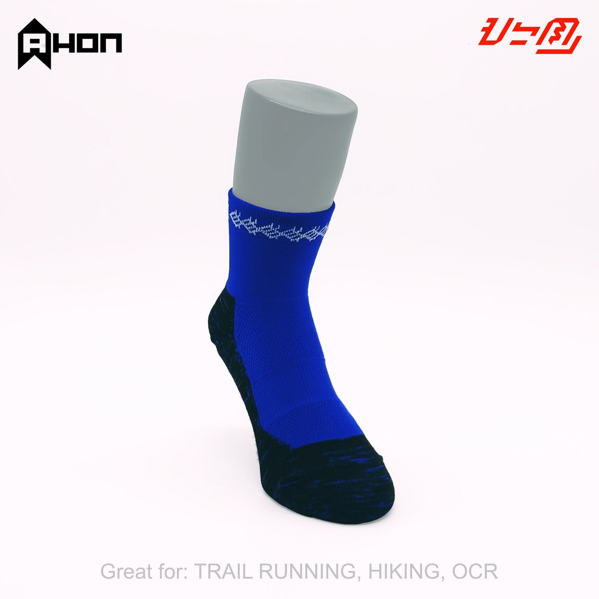Angled view of blue Ahon socks with max cushioning and Y-heel design