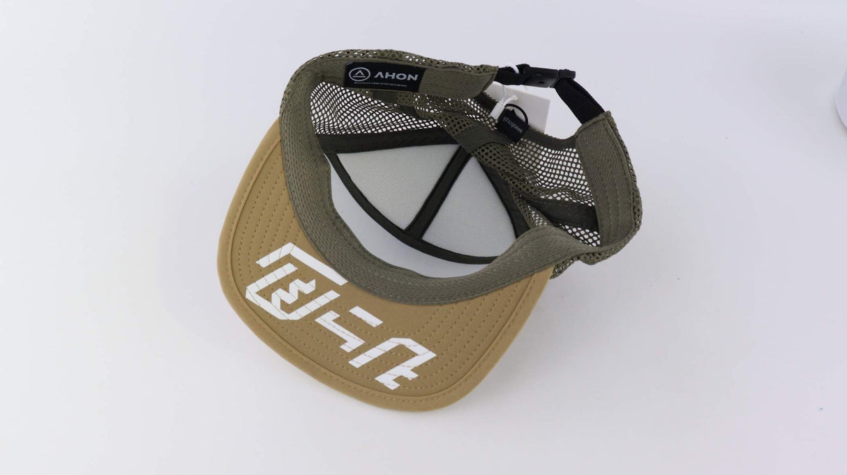 Logo Plush Trucker Cap (brown / green) - Ahon.ph