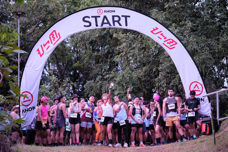 New to Trail Running? Start Here - Ahon.ph