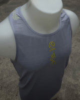 Ultra Light Singlet - Baybayin (Remastered)