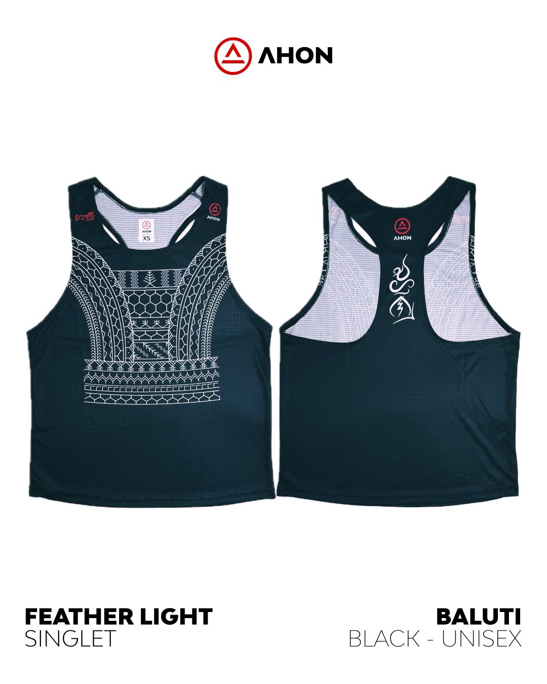 Feather Light Baluti Singlet — Black - Ahon.ph