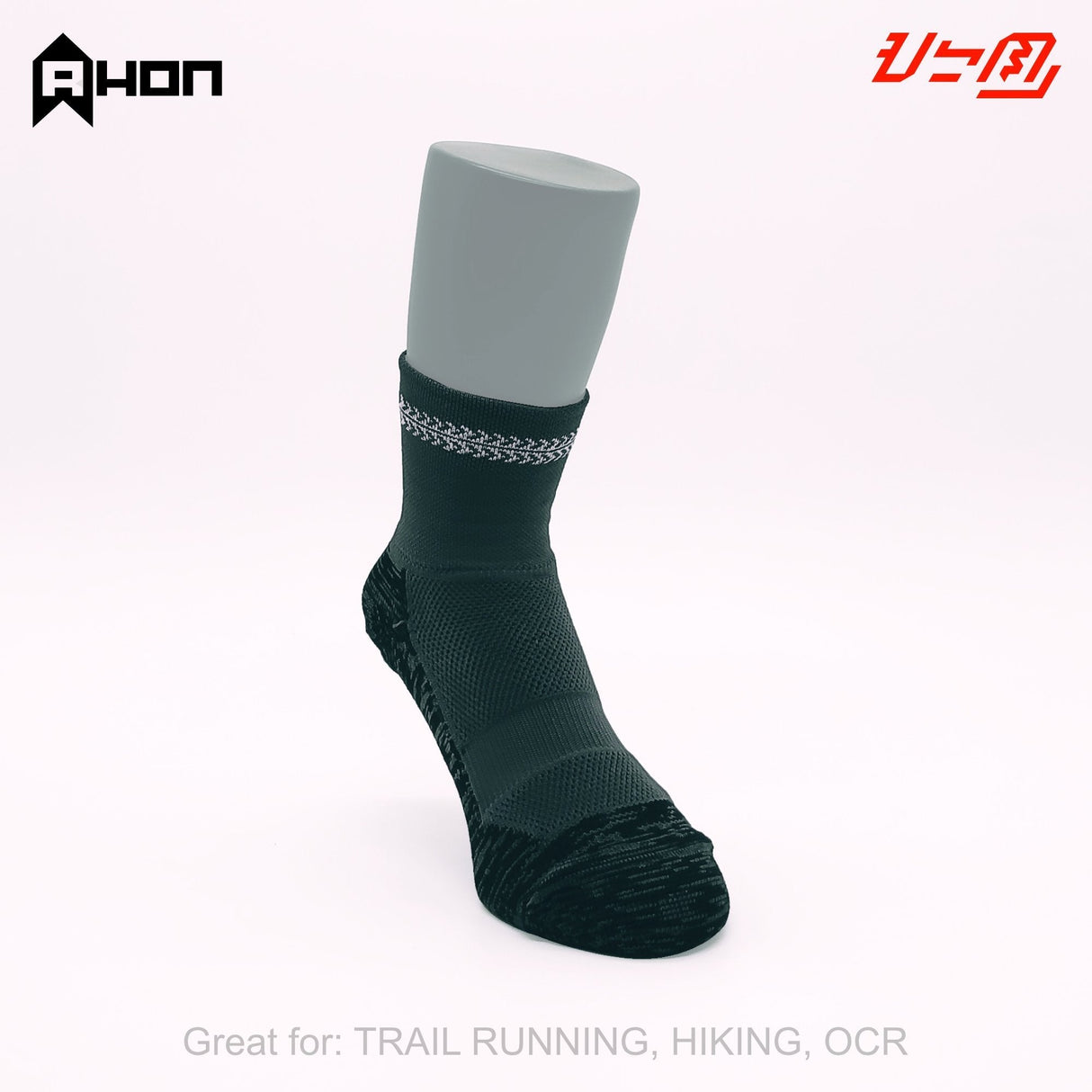 Ahon Trail Running Socks (gray) - Ahon.ph