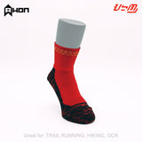 Ahon Trail Running Socks (red) - Ahon.ph