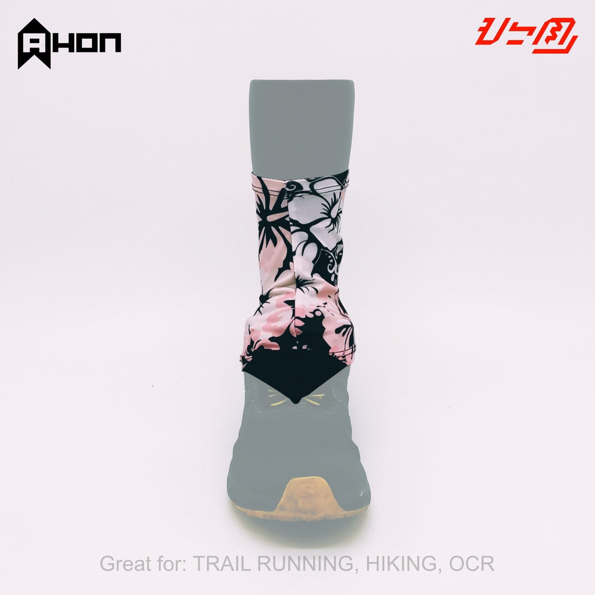Gumamela Trail Running Gaiters - Ahon.ph