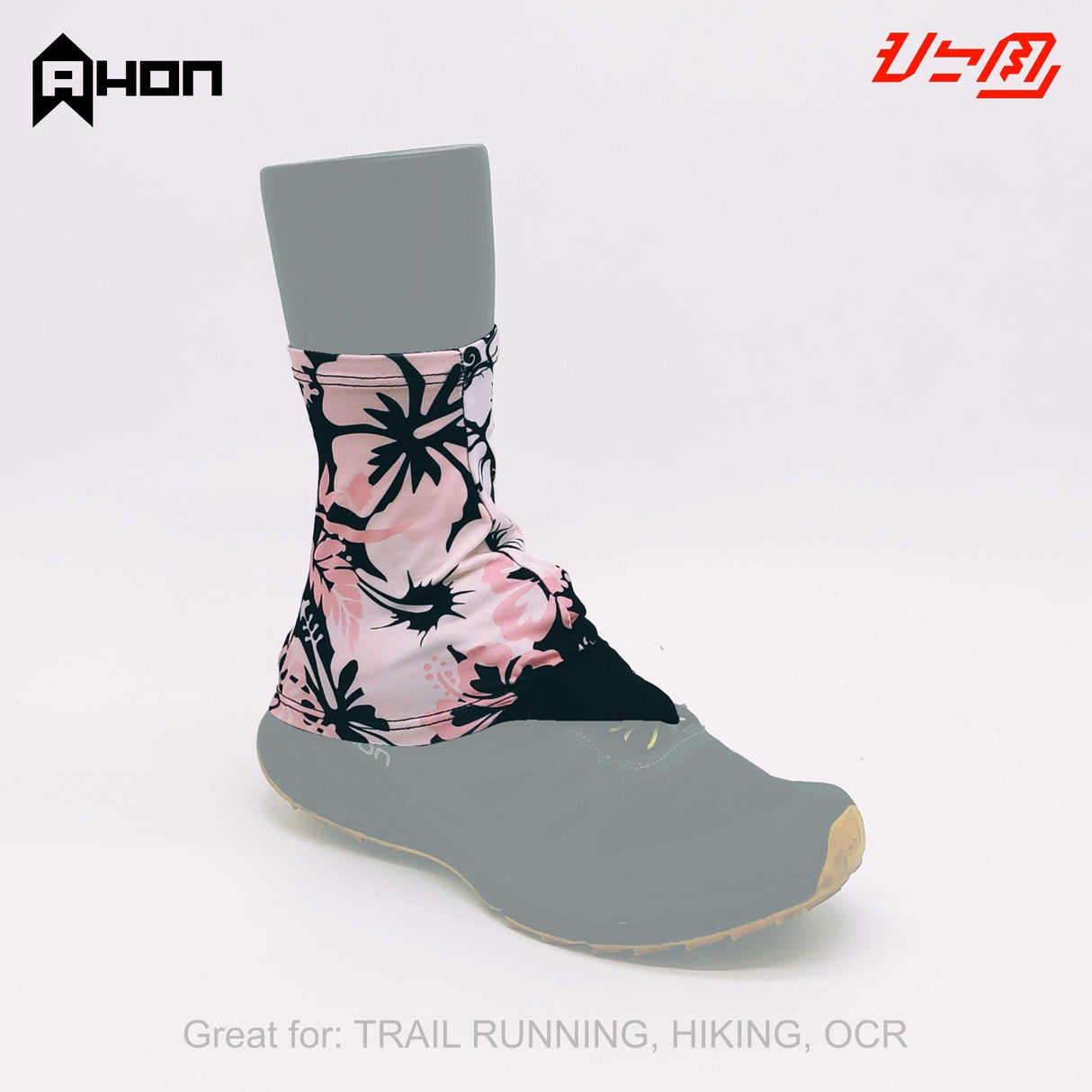 Gumamela Trail Running Gaiters - Ahon.ph