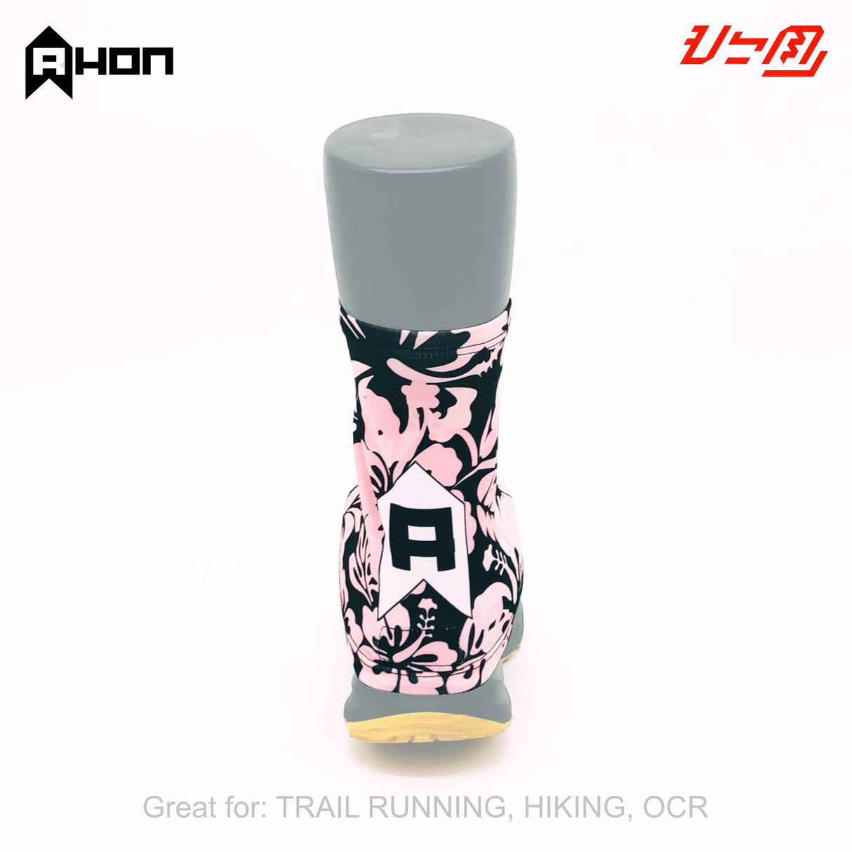 Gumamela Trail Running Gaiters - Ahon.ph