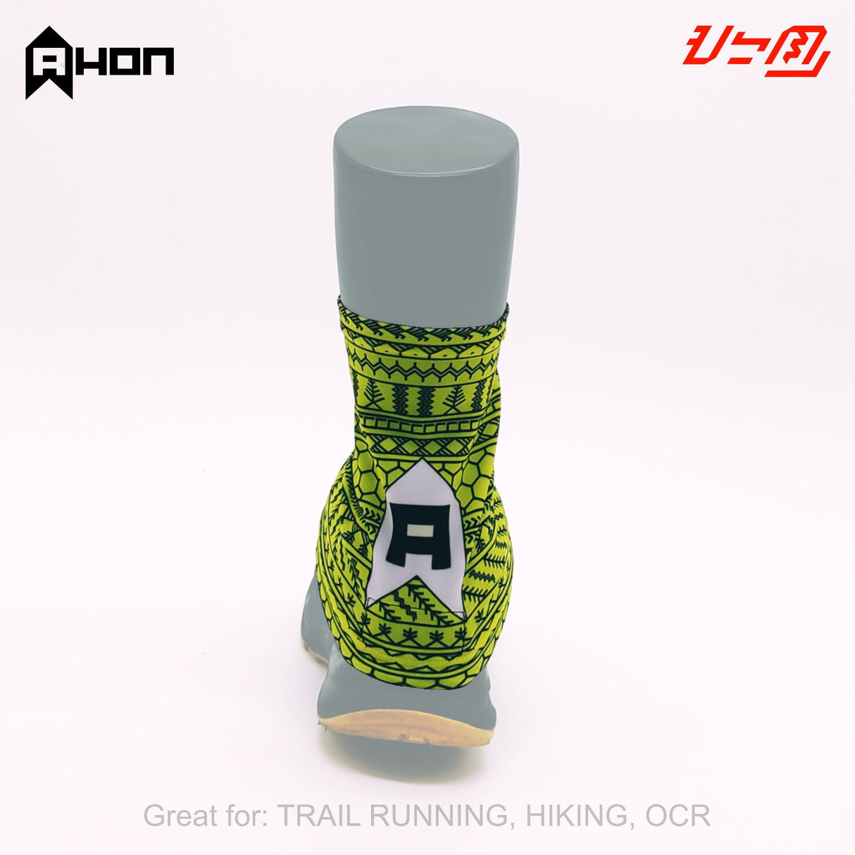 Kali 1 Trail Running Gaiters - Ahon.ph