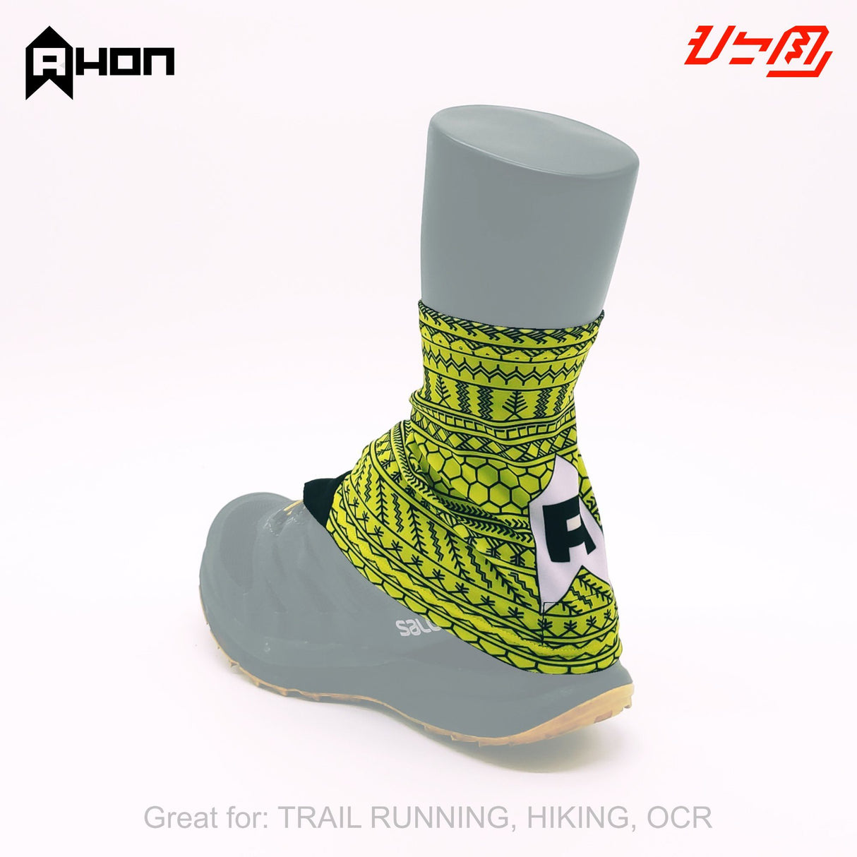 Kali 1 Trail Running Gaiters - Ahon.ph