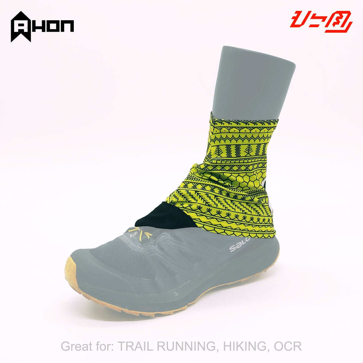 Kali 1 Trail Running Gaiters - Ahon.ph