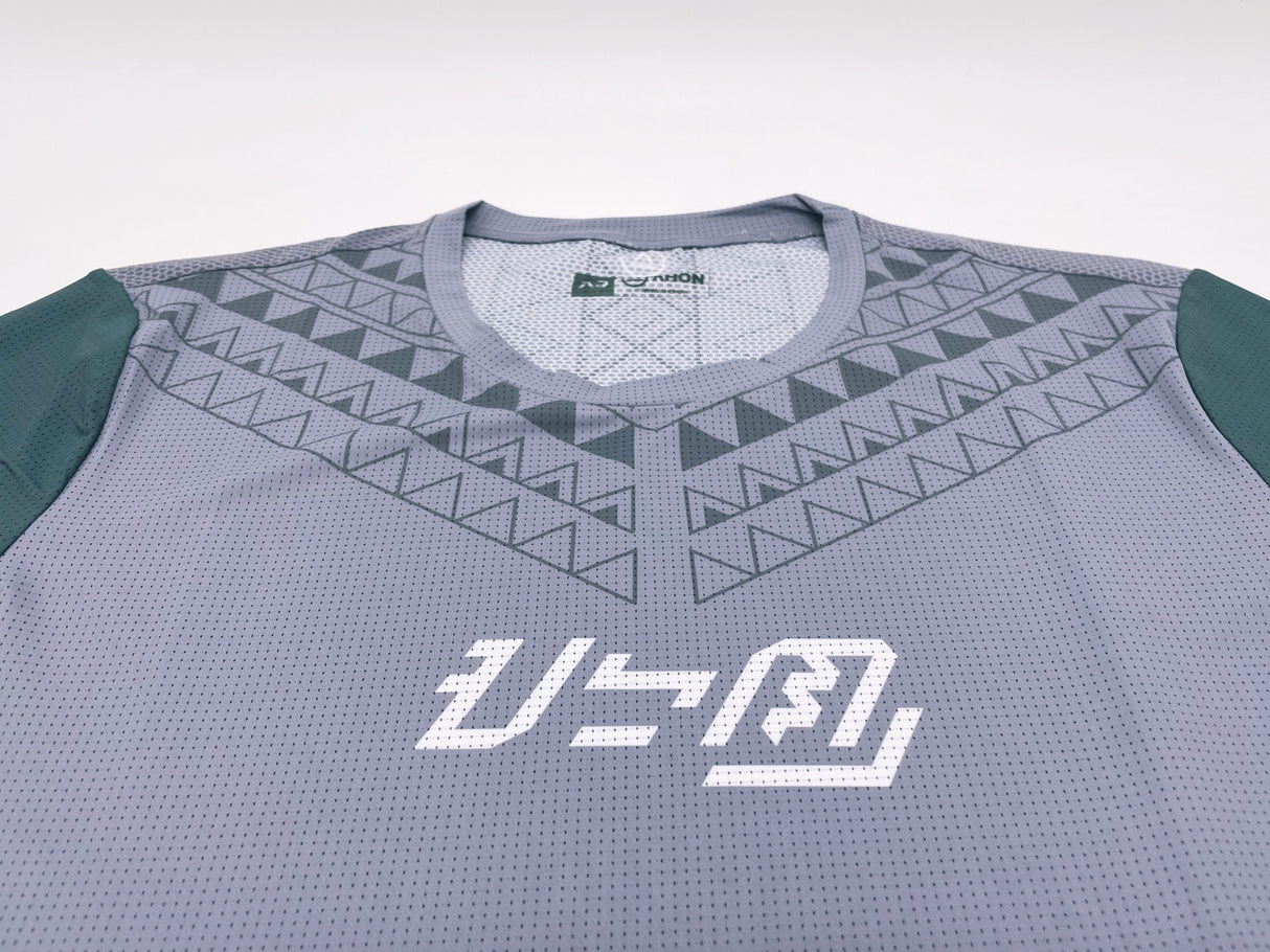 Ultra Light Running Shirt (cloud / artichoke) - unisex - Ahon.ph