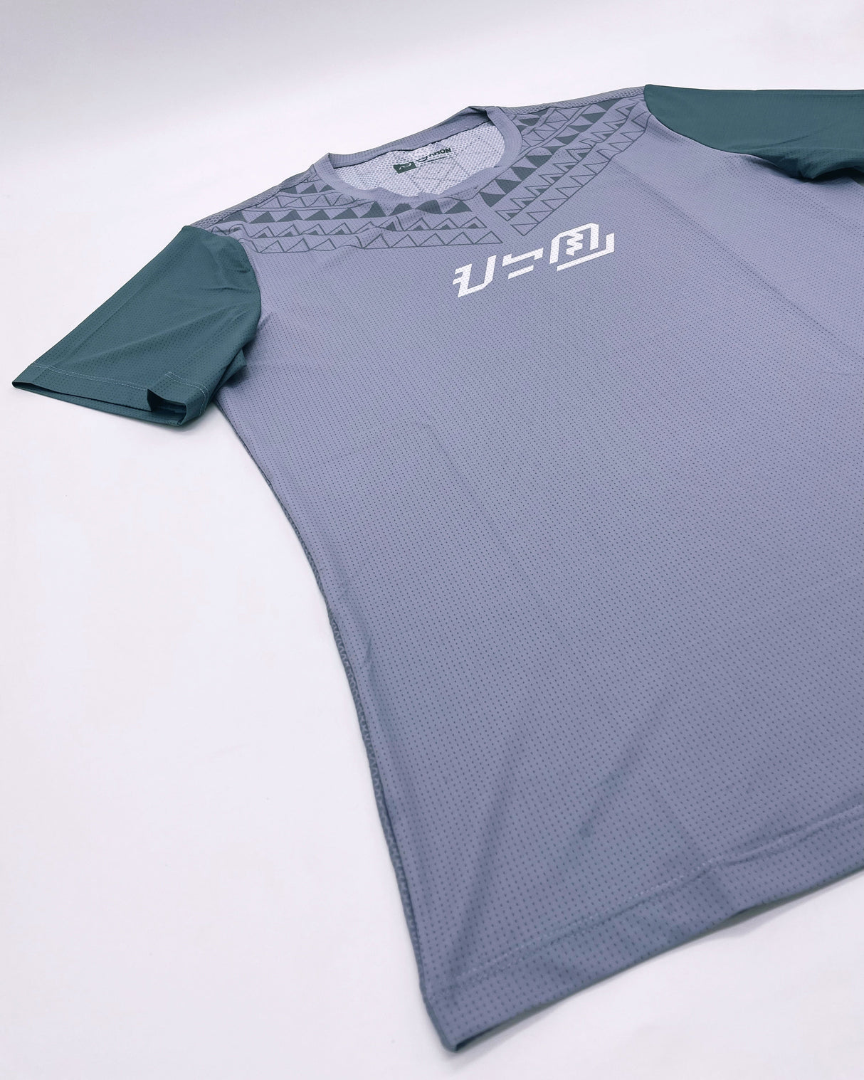 Ultra Light Running Shirt (cloud / artichoke) - unisex - Ahon.ph